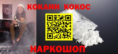 Альфа ПВП Берёзовский