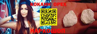 СК Вязники