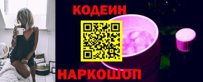 стаф Беслан