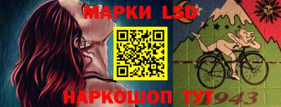 метадон Бийск