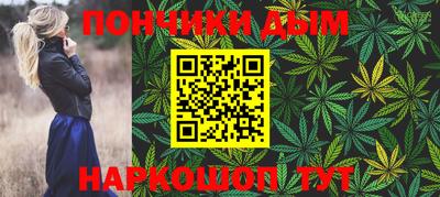 Альфа ПВП Берёзовский