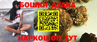 стаф Беслан
