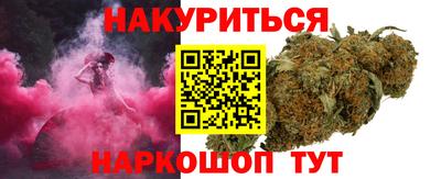 Альфа ПВП Берёзовский