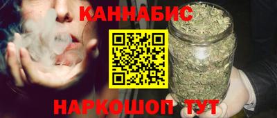 Альфа ПВП Берёзовский
