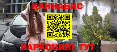 стаф Беслан