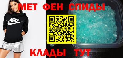 Альфа ПВП Берёзовский