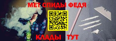 стаф Беслан