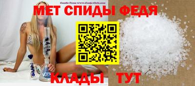 Альфа ПВП Берёзовский