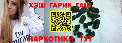 Альфа ПВП Берёзовский