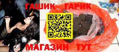 Альфа ПВП Берёзовский