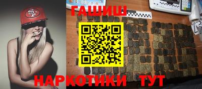 стаф Беслан