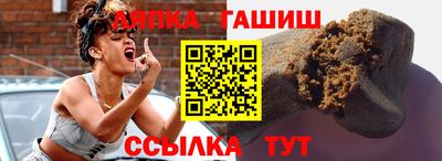 Альфа ПВП Берёзовский