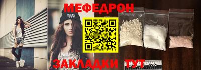 Альфа ПВП Берёзовский