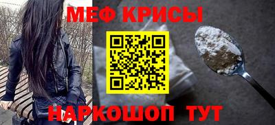 Альфа ПВП Берёзовский