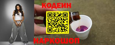 Альфа ПВП Берёзовский