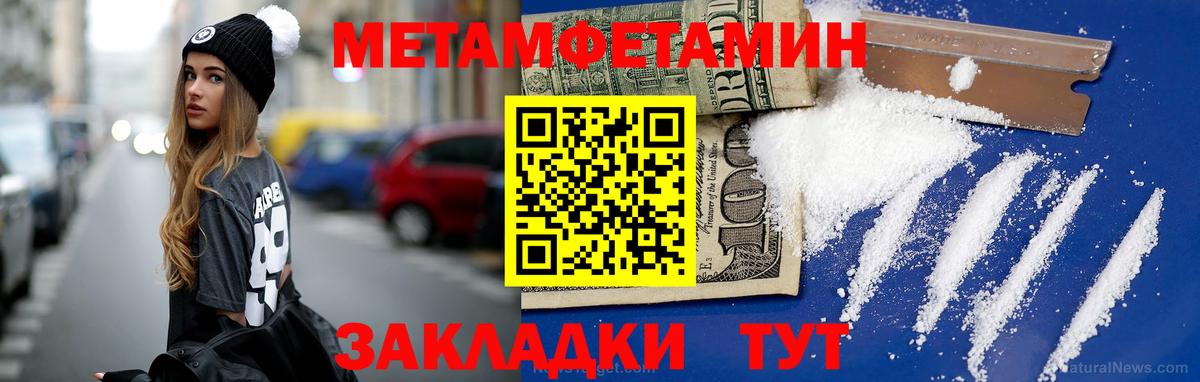 Гашиш Знаменск